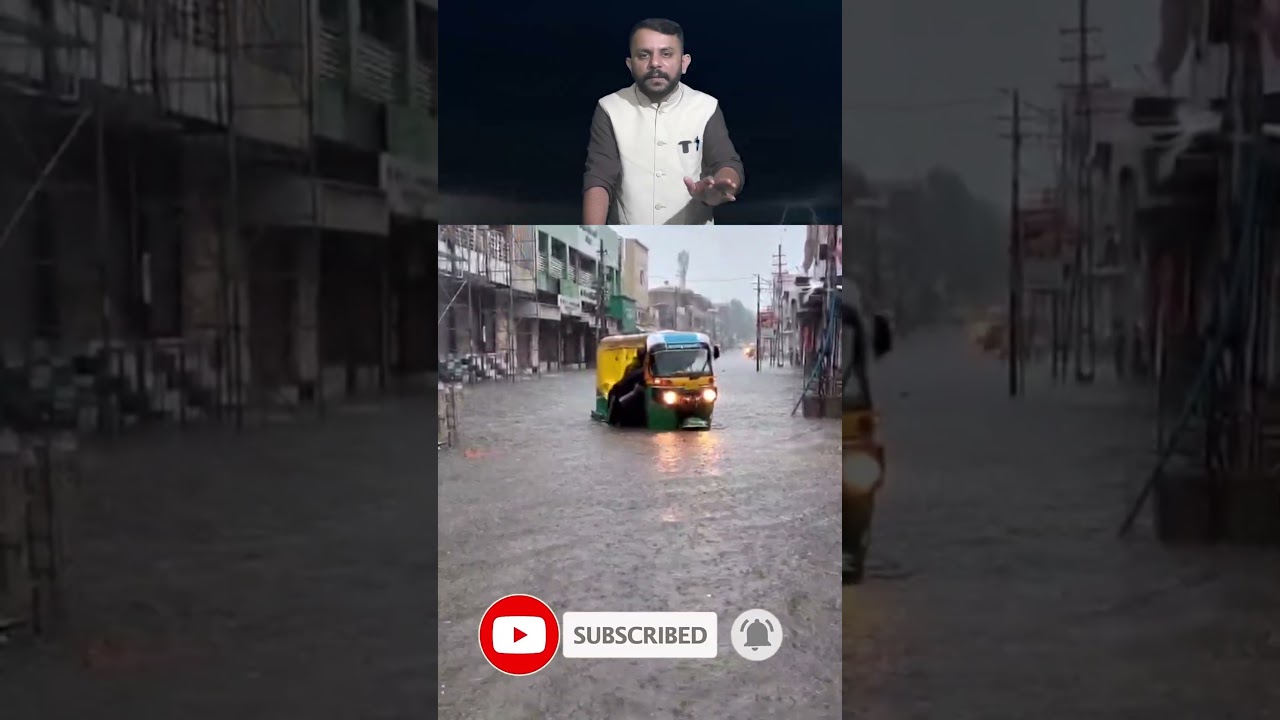 Gujarat weather update તો શું હવે વરસાદ નહિ પડે ? હવામાનના આગાહીકારની ચિંતાજનક આગાહી , live આગાહી