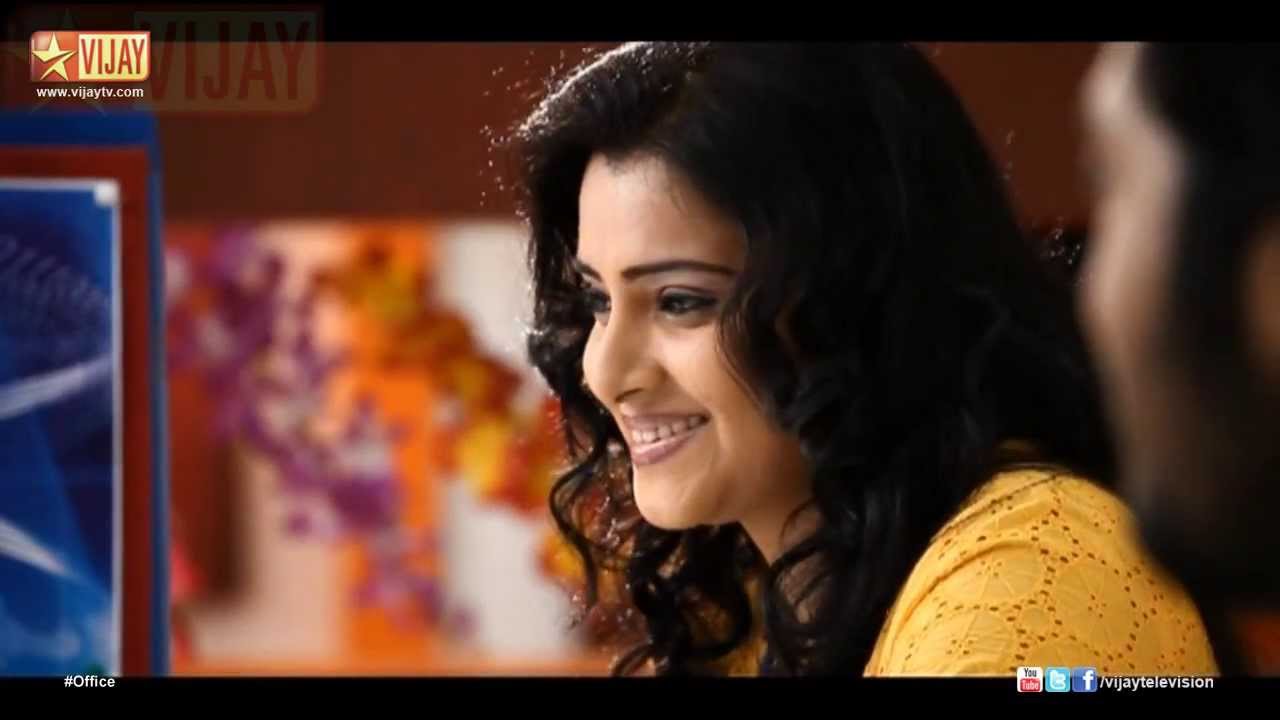 Office | ஆபீஸ் 12/11/13