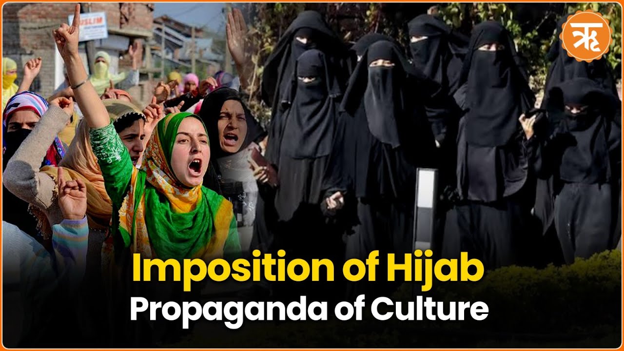 Hijab Challenge Sparks Outrage Over Alleged Attack on Hindu Traditions | Ritam News