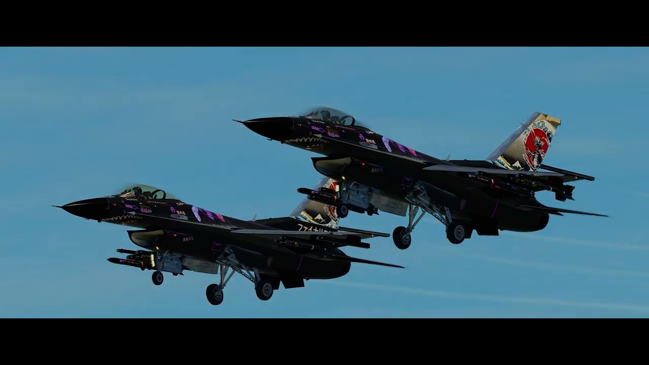 DCS: Aerial Combat Championship - Squadron Entry: 45th JFG Horsemen | by 45th LITE