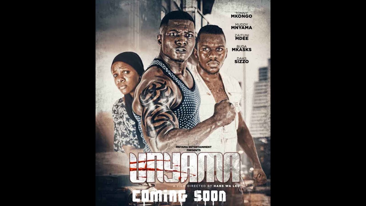 UNYAMA OFFICIAL TRAILER