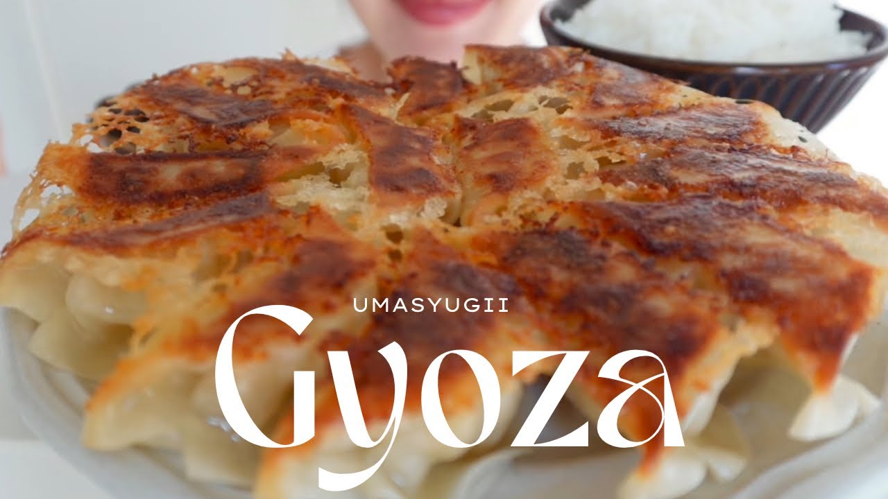【ASMR】餃子🥟×白米🍚は最強でしょ？| Gyoza & Rice