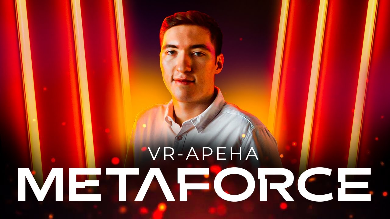 I opened the METAFORCE VR Arena, my first business.