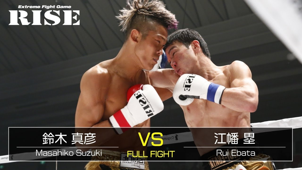 鈴木真彦 vs 江幡塁／Masahiko Suzuki vs Rui Ebata｜2020.11.1【OFFICIAL】