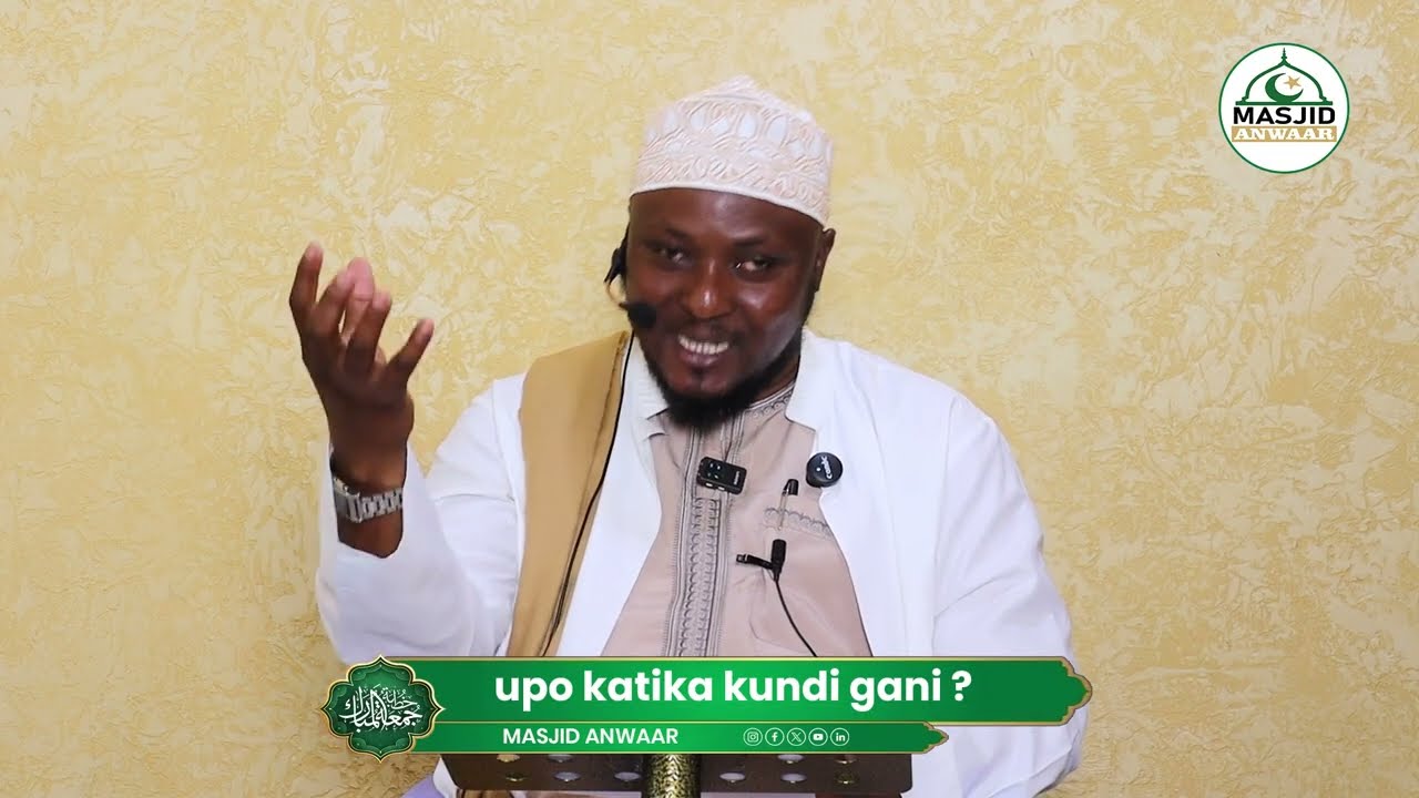 KHUTBAH YA IJUMAA || UPO KATIKA KUNDI GANI ? || SHEIKH ABDILLAHI YUSUF 