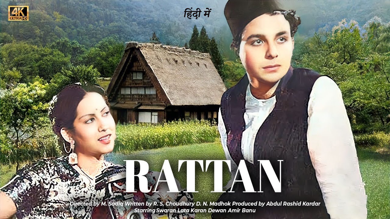 Rattan (1944) | FULL HD MOVIE | Swarnalata | Karan Dewan | M. Sadiq | Romantic | Black and White
