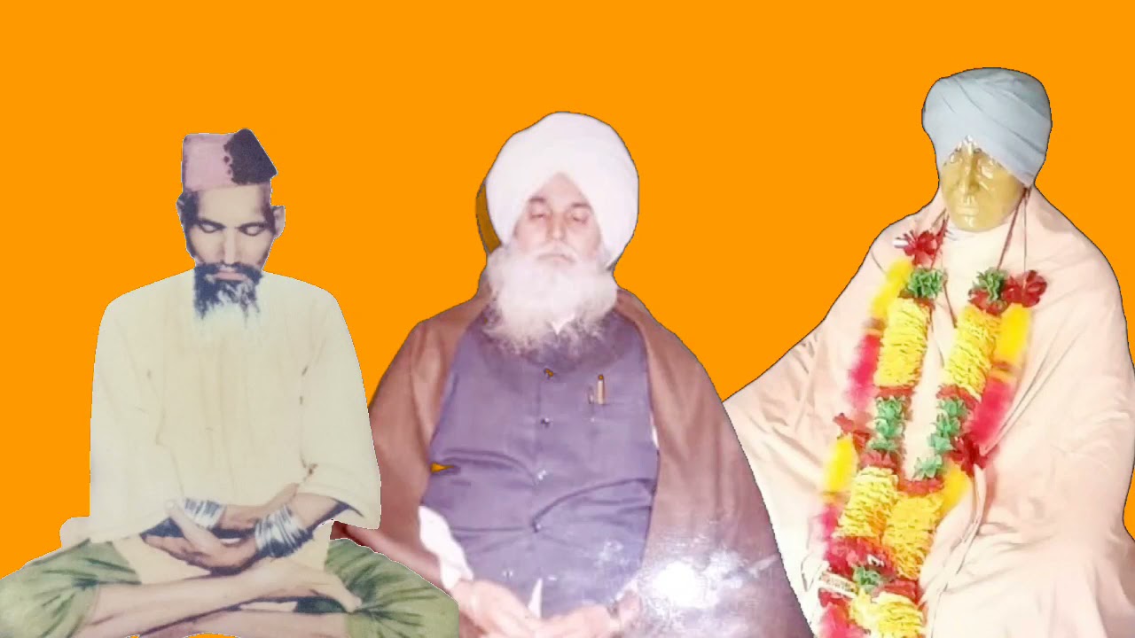 ਸਾਧੋ ਐਸਾ ਦੇਸ ਹਮਾਰਾ Data Hari Singh Rab G Kotkapure Wale