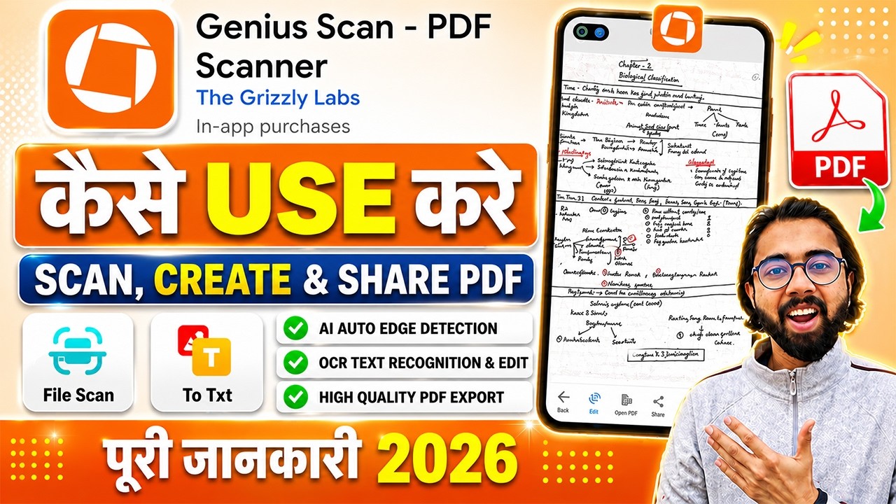 How to Use Genius Scan PDF Scanner App 2026 | How to Create PDF with Genius Scan App | Full Info