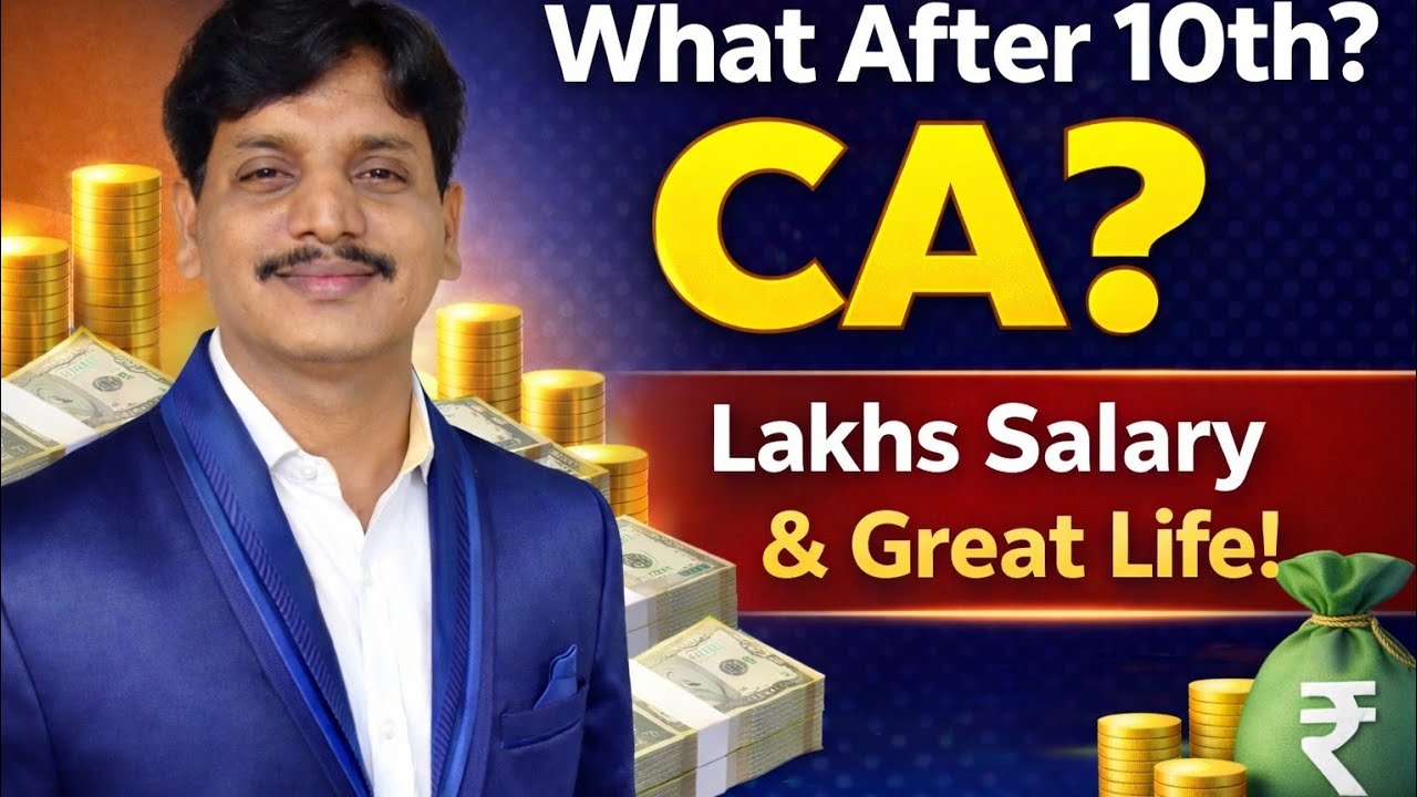 Best Career Options After 10th Class | CA & CMA Course Details in Telugu | HR Maths