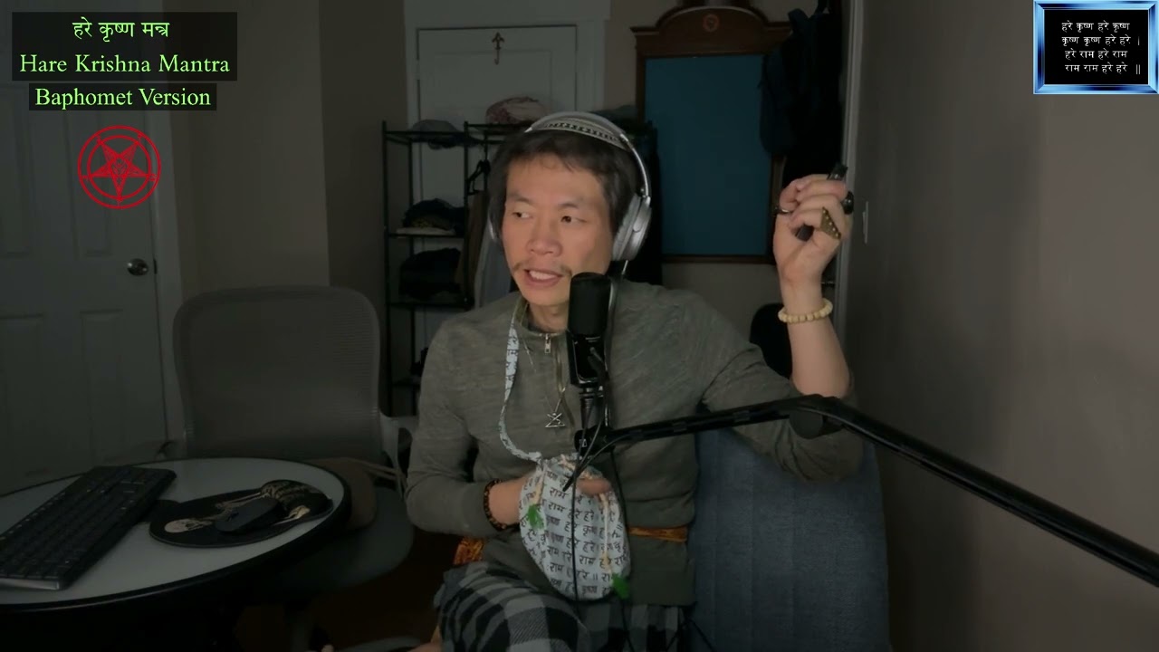 2.12.2025 The Hare Krishna mantra ASMR