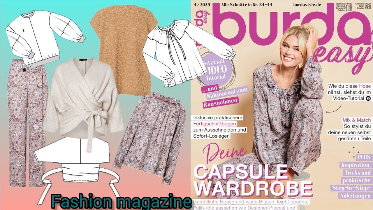 Журнал Burda Easy 2025: новейшие выкройки и дизайны