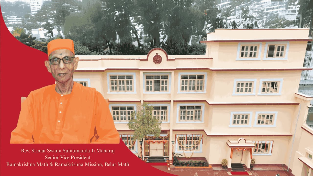 A Glimpse of Holy Visit by Rev. Swami Suhitananda Ji Maharaj at Bhopal | RKM | VVP | BHOPAL