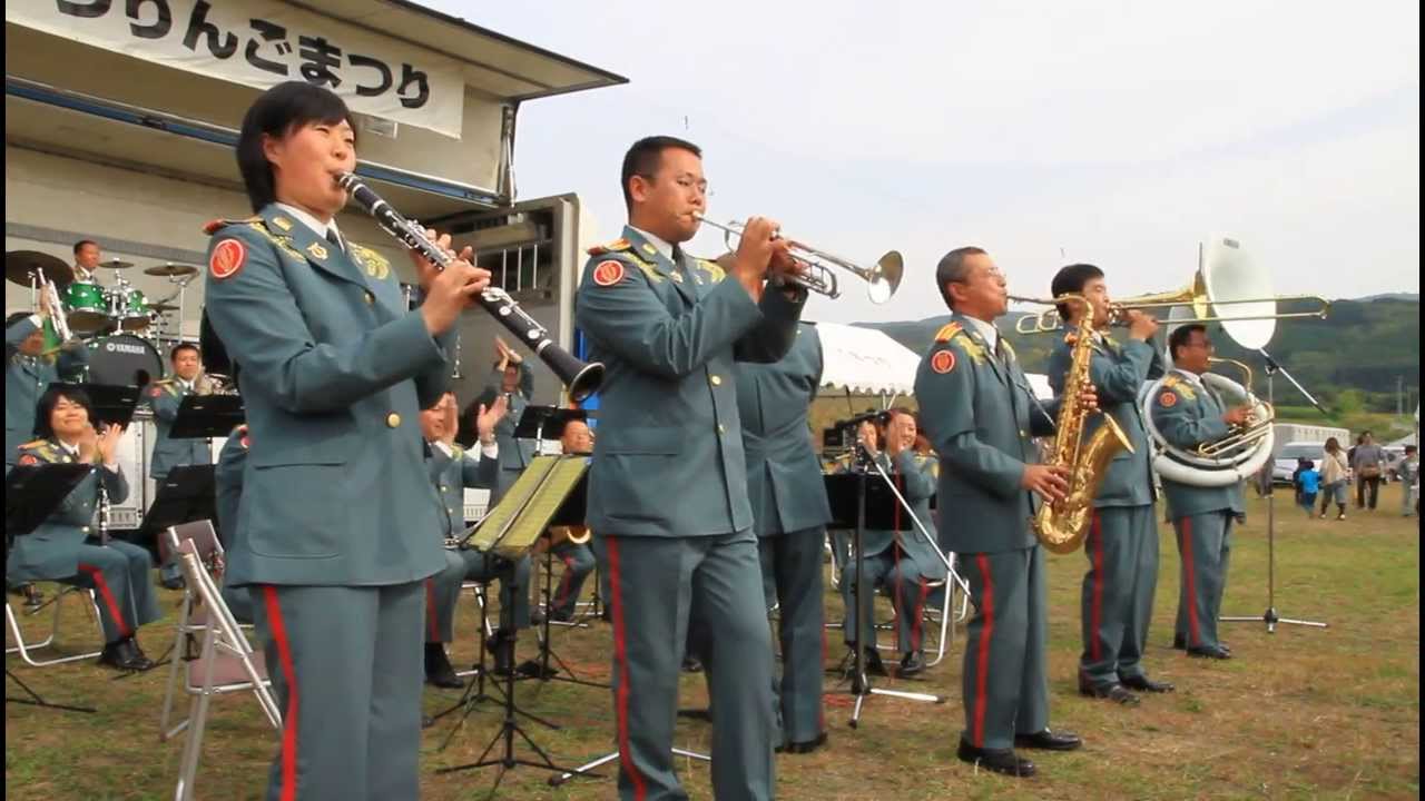 聖者の行進（吹奏楽：陸上自衛隊第７音楽隊の演奏）