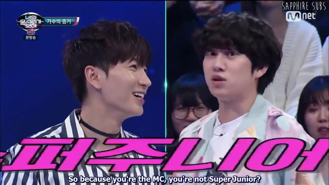 heechul-King of savageness