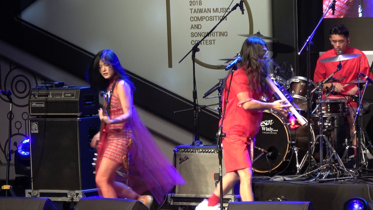 2018.08.26 臺灣原創流行音樂大獎 黃柏翰(美秀集團) - 電火王