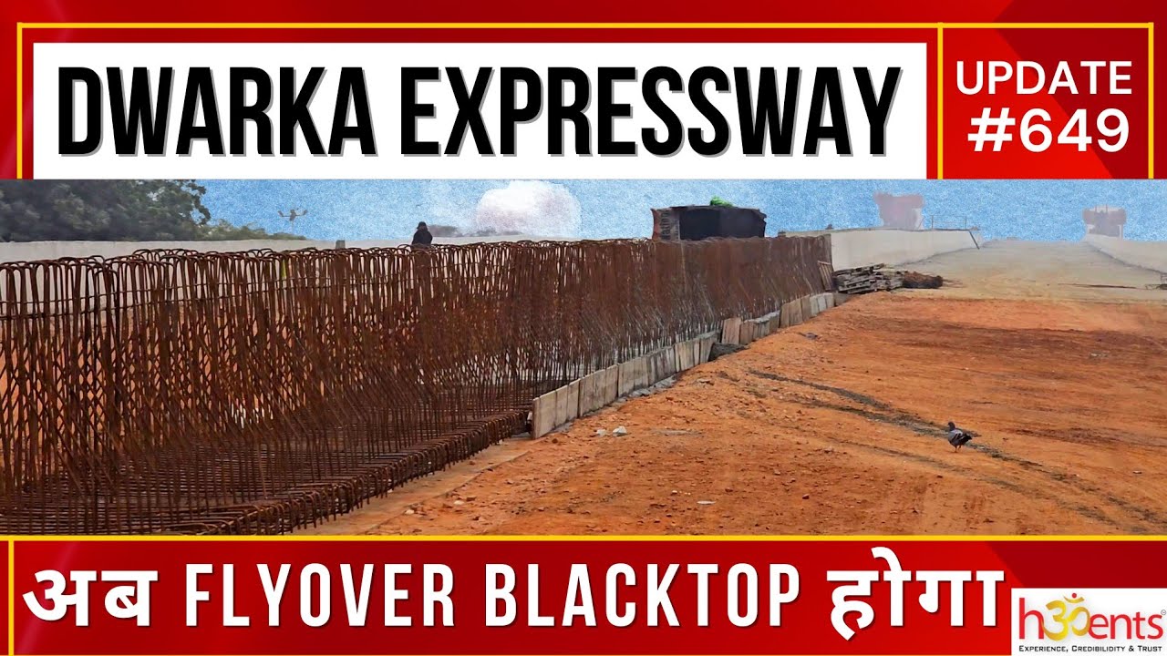Dwarka Expressway: अब Delhi to Gurgaon Ramp Blacktop होगा ☎️ 9810101017