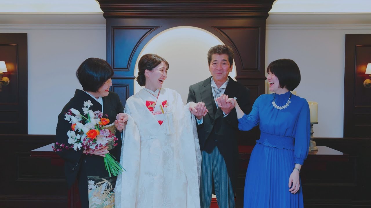 【感動の結婚式】ご家族に誓う