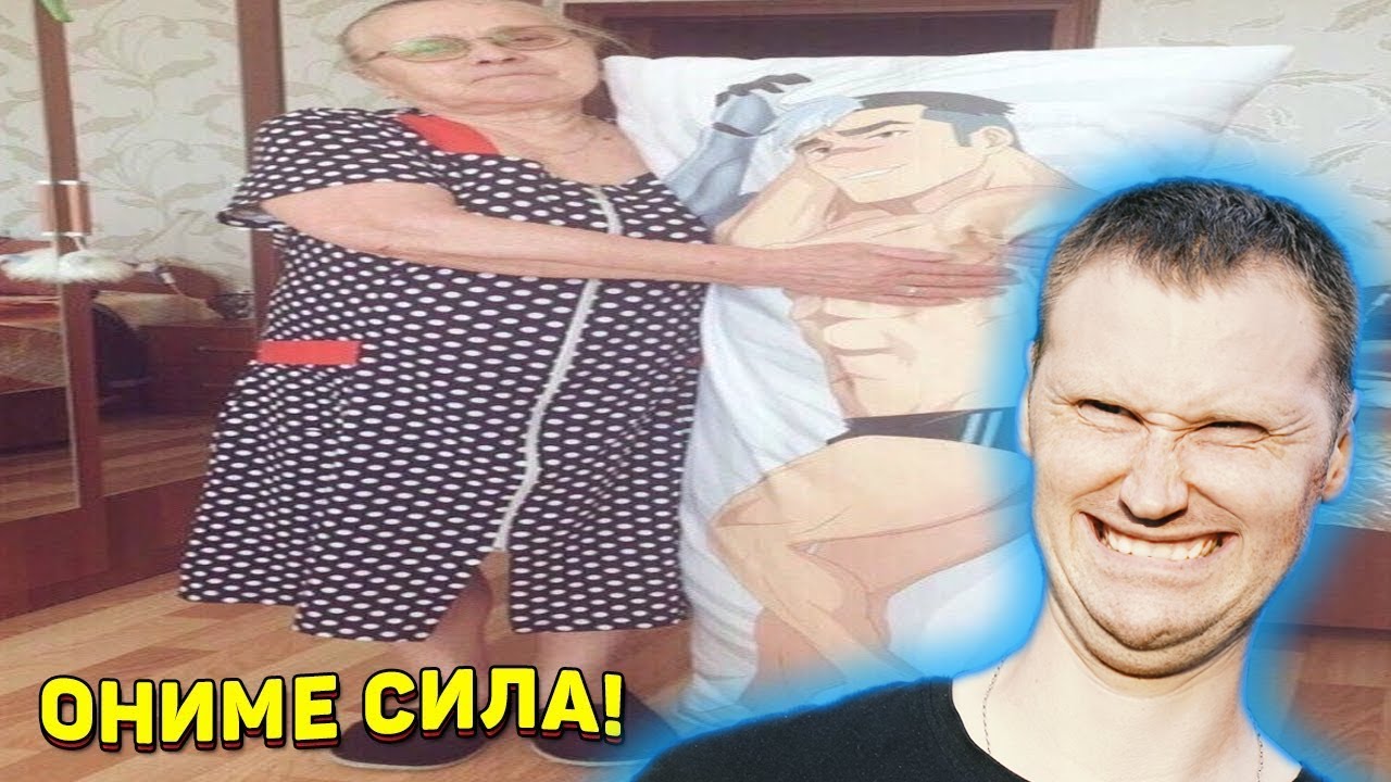 РЕАКЦИЯ на ЗАСМЕЯЛСЯ - ПОДПИСАЛСЯ!! ЛУЧШИЕ ПРИКОЛЫ 2020 ТЕСТ НА ПСИХИКУ УГАР! #268
