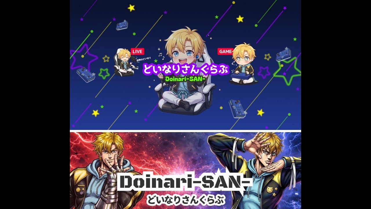 【鉄拳8→ウマ娘→ウイポ9】ありがとう！バナーを刷新しました！詳細は概要欄へ