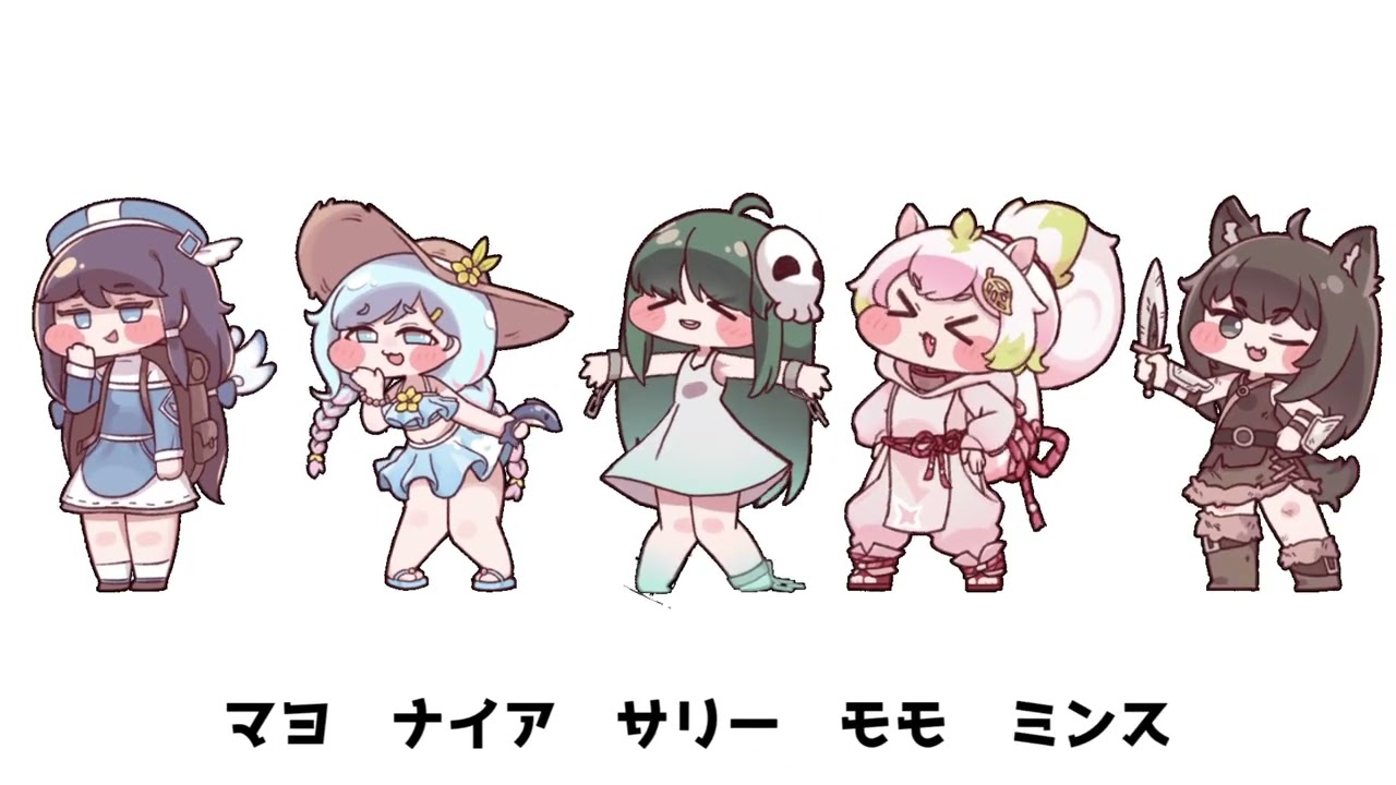 SUPIKI食べたい