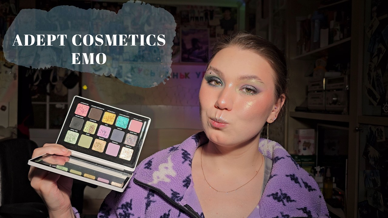 ADEPT COSMETICS EMO PALETTE 