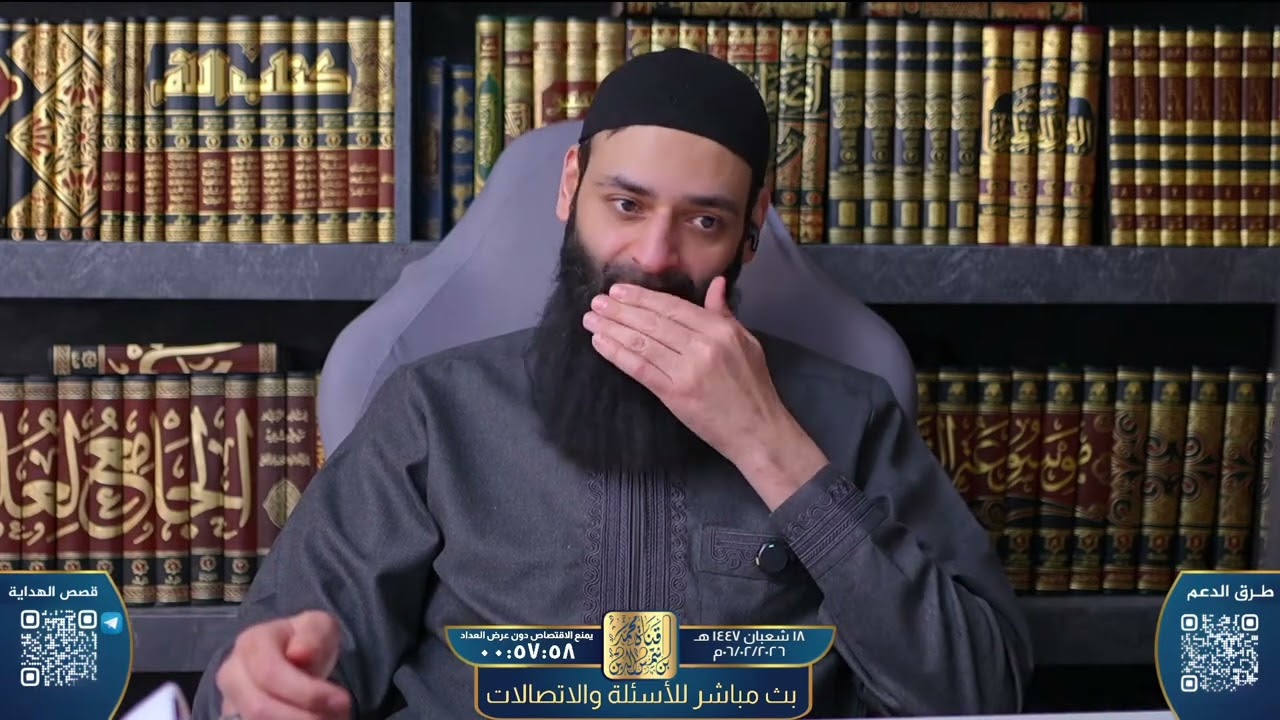 حكم الزواج من المسيحية #محمد_بن_شمس_الدين 