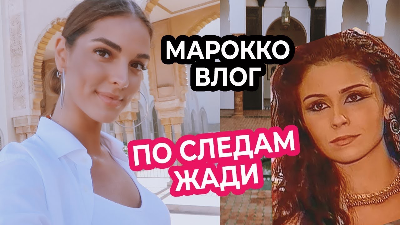 СТРАНА СЕРИАЛА 