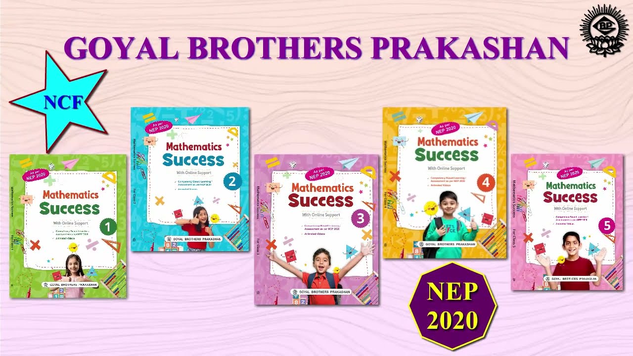 Introduction of Mathematics Success for Class 1 to 5 #mathematics #learning #ncert