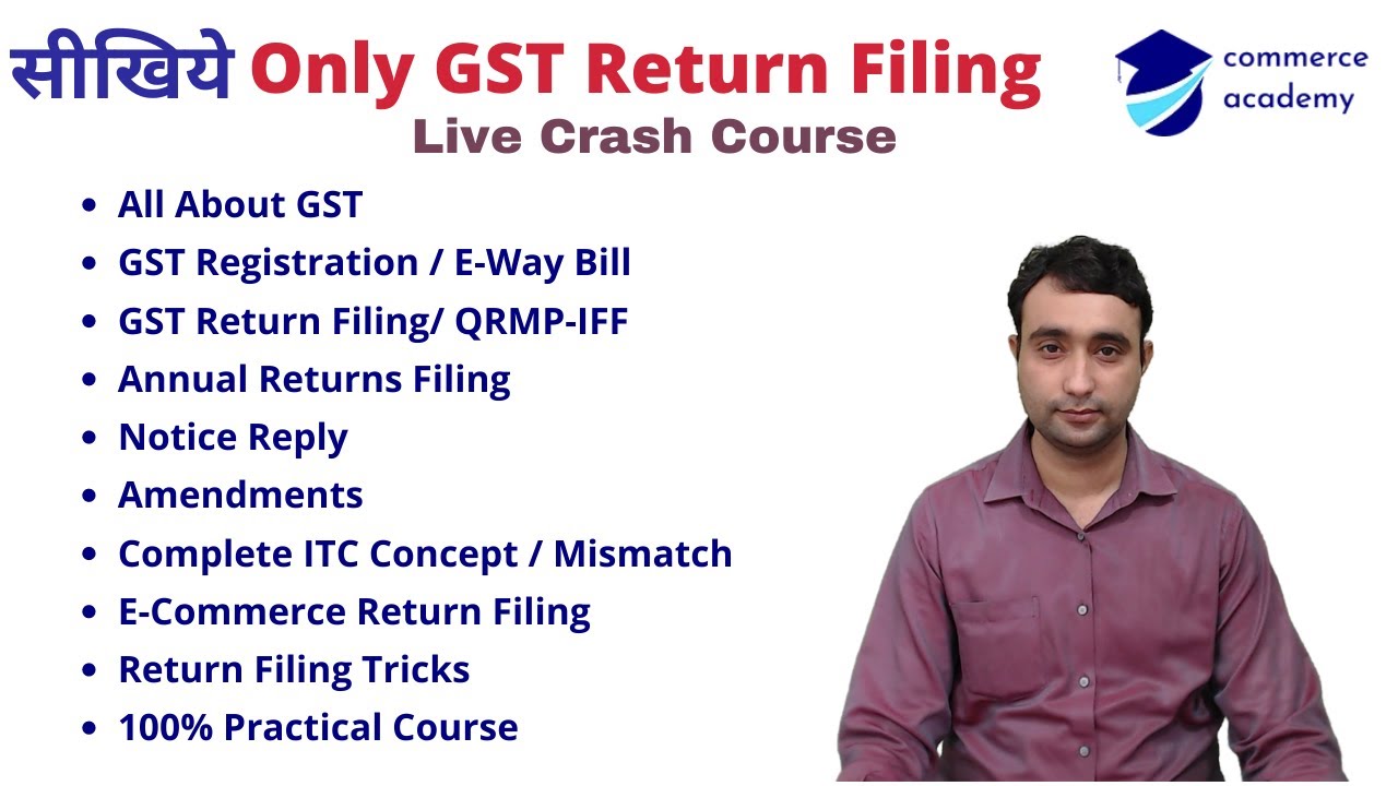 Complete GST Return Filing | Only GST Return Filing Course | GST Return Filing Complete Course.