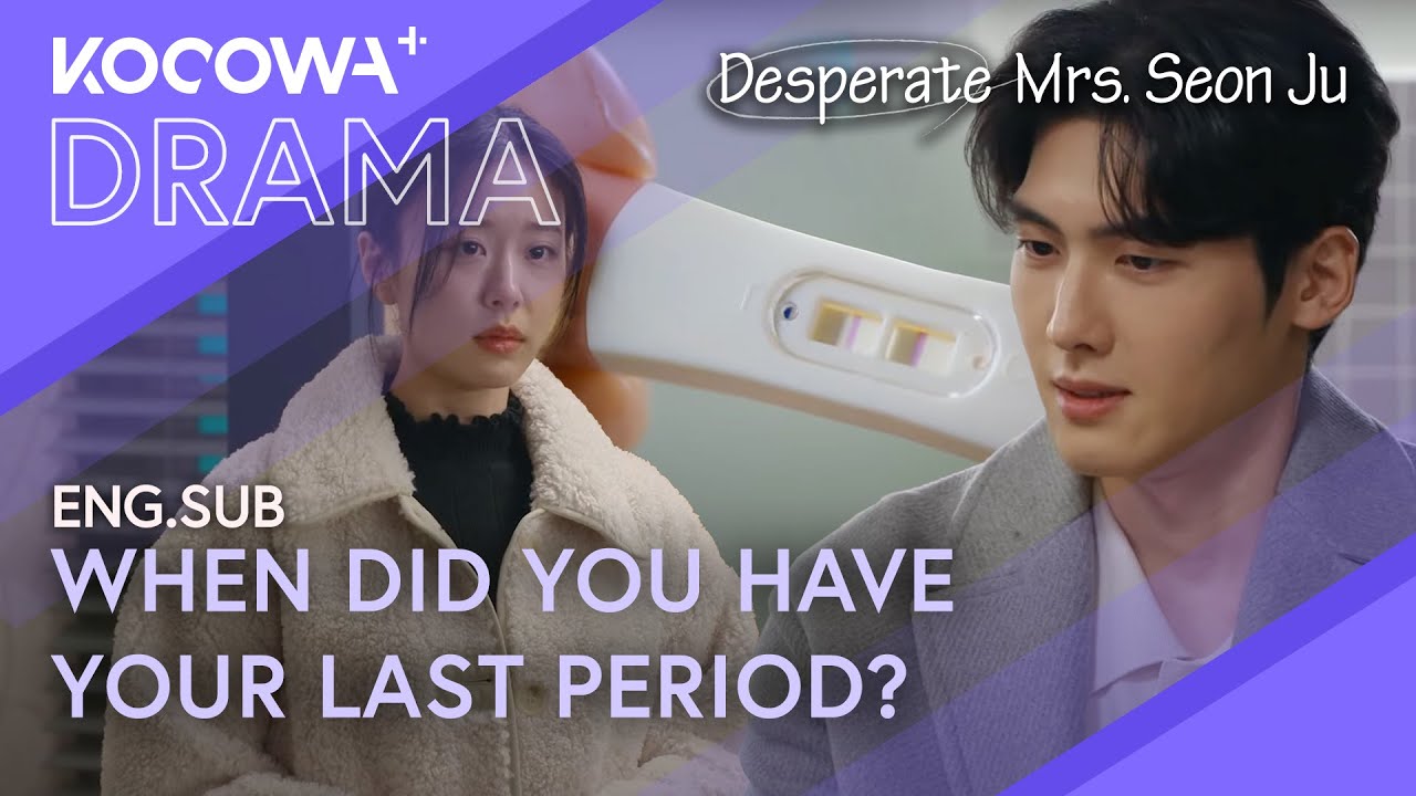 The Housekeeper Is Pregnant With Kang Woo Yeon's Child | Desperate Mrs. Seon Ju EP56 | KOCOWA+
