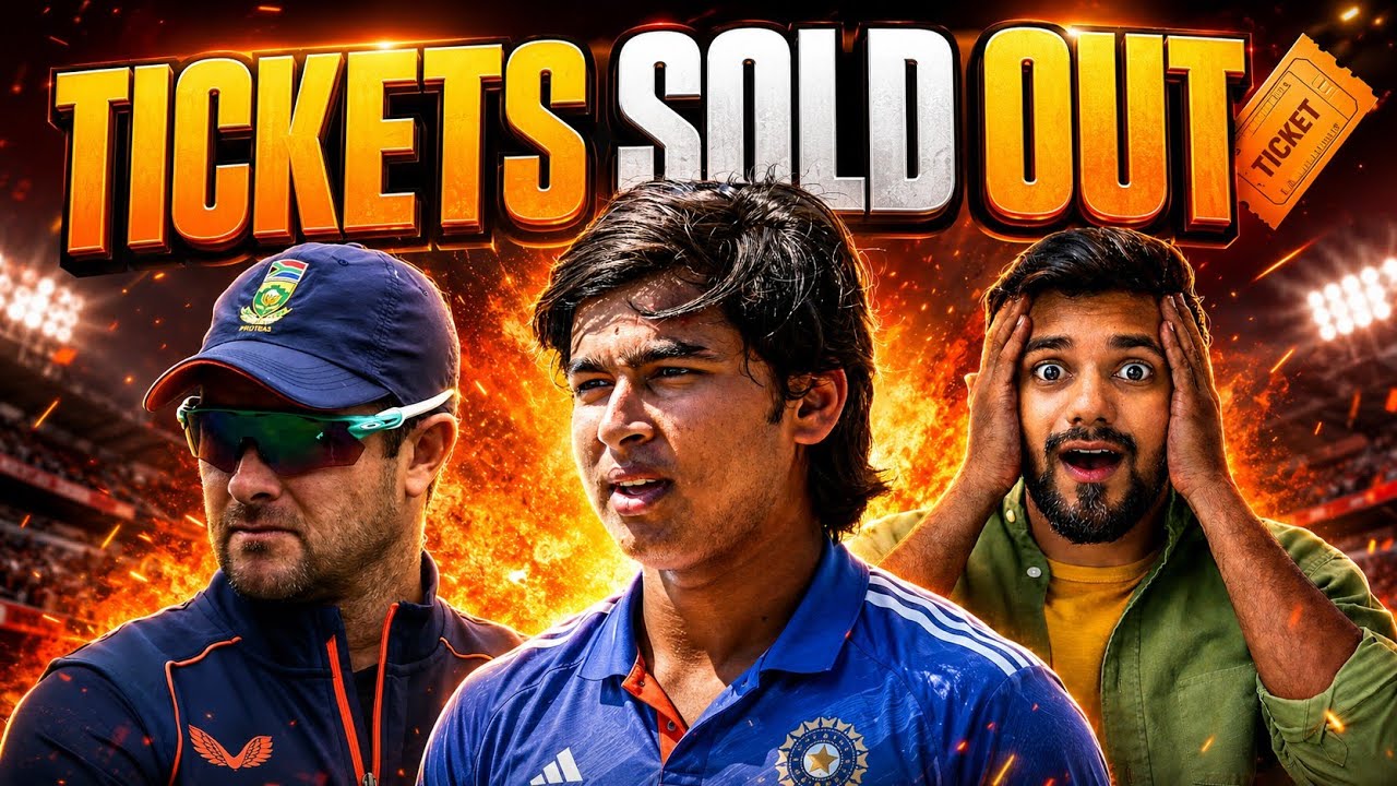 All Tickets 🎟 Sold Out In England 🏴󠁧󠁢󠁥󠁮󠁧󠁿 To Watch Vaibhav Sooryavanshi | #cricket #bcci #indvseng