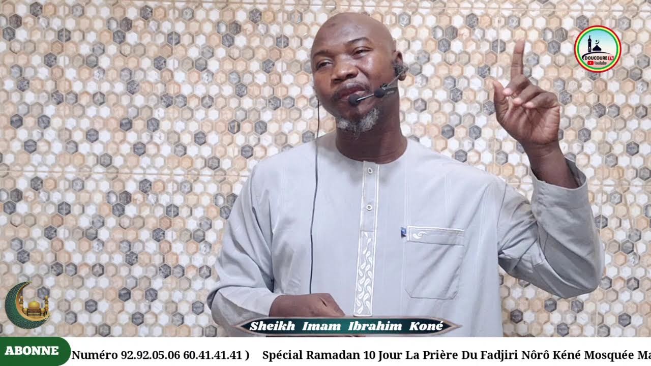 Spécial Ramadan 10 jour Fadjiri Noro Kéné Par Sheikh Imam Ibrahim Koné Vendredi 27/02/2026