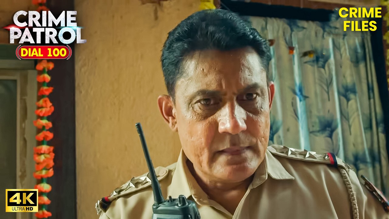 भाबी ने दिया देवर को प्यार का मौका 😱 | Crime Patrol Dial 100 | Anup Soni | Crime