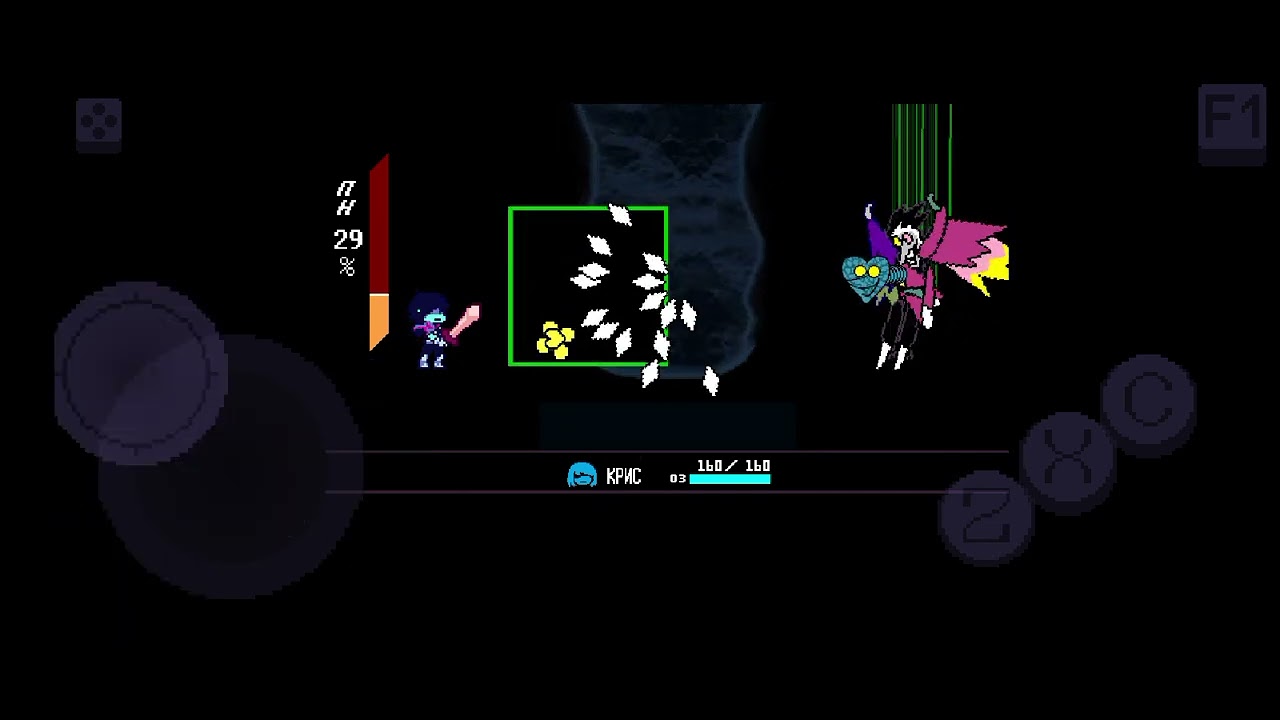 Spamton NEO Snowgrave route.  