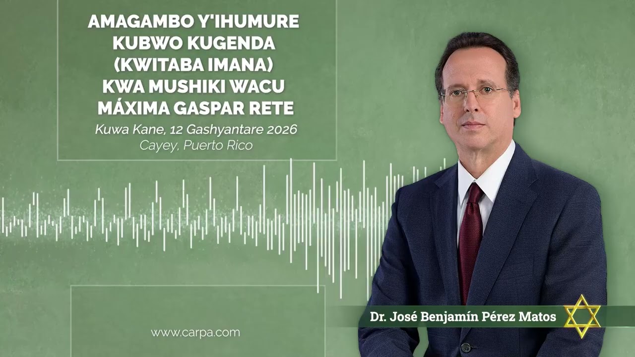 Amagambo y'Ihumure kubwo kugenda kwitaba Imana kwa Mushiki wacu Máxima Gaspar Rete