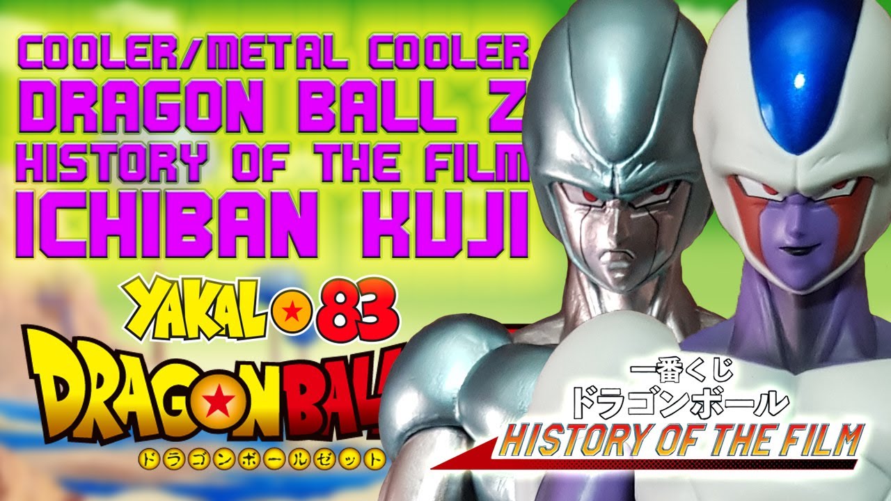 COOLER & METAL COOLER - DRAGON BALL Z - HISTORY OF THE FILM - ICHIBAN KUJI - BANDAI NAMCO