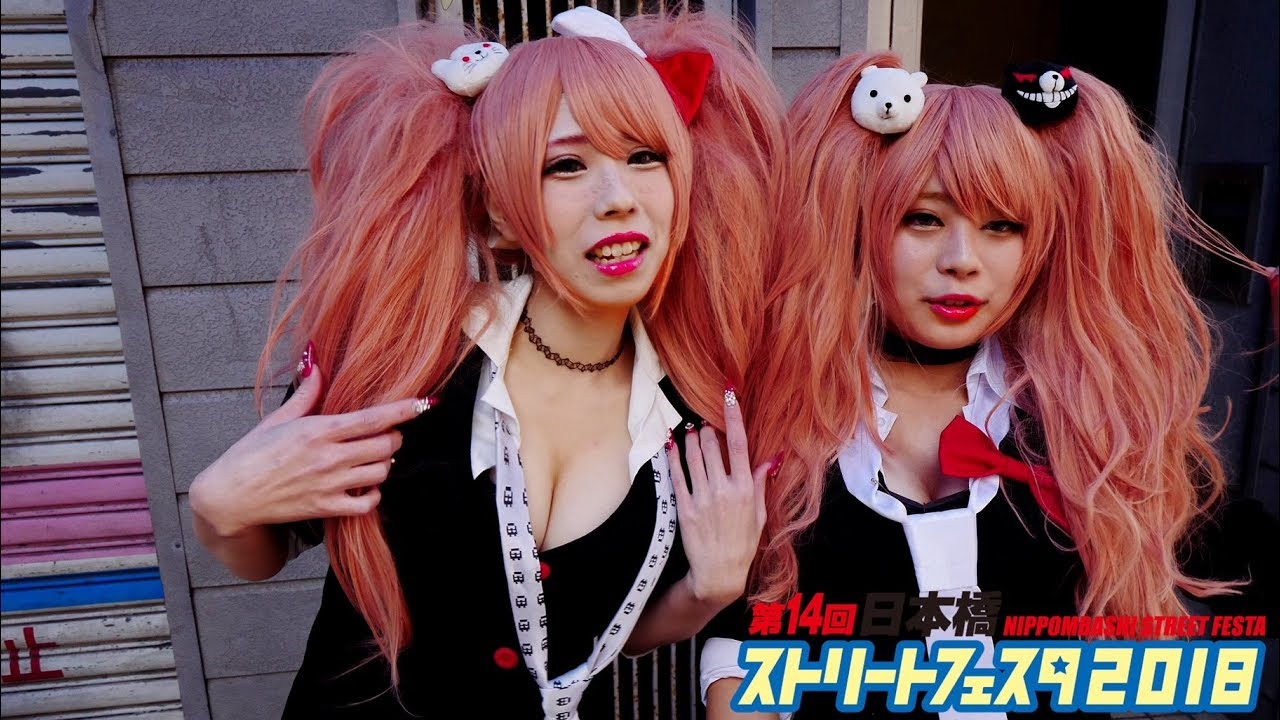 OSAKA COSPLAY STREET FESTIVAL! 日本橋ストリートフェスタ！「どんなテーマ？」4K