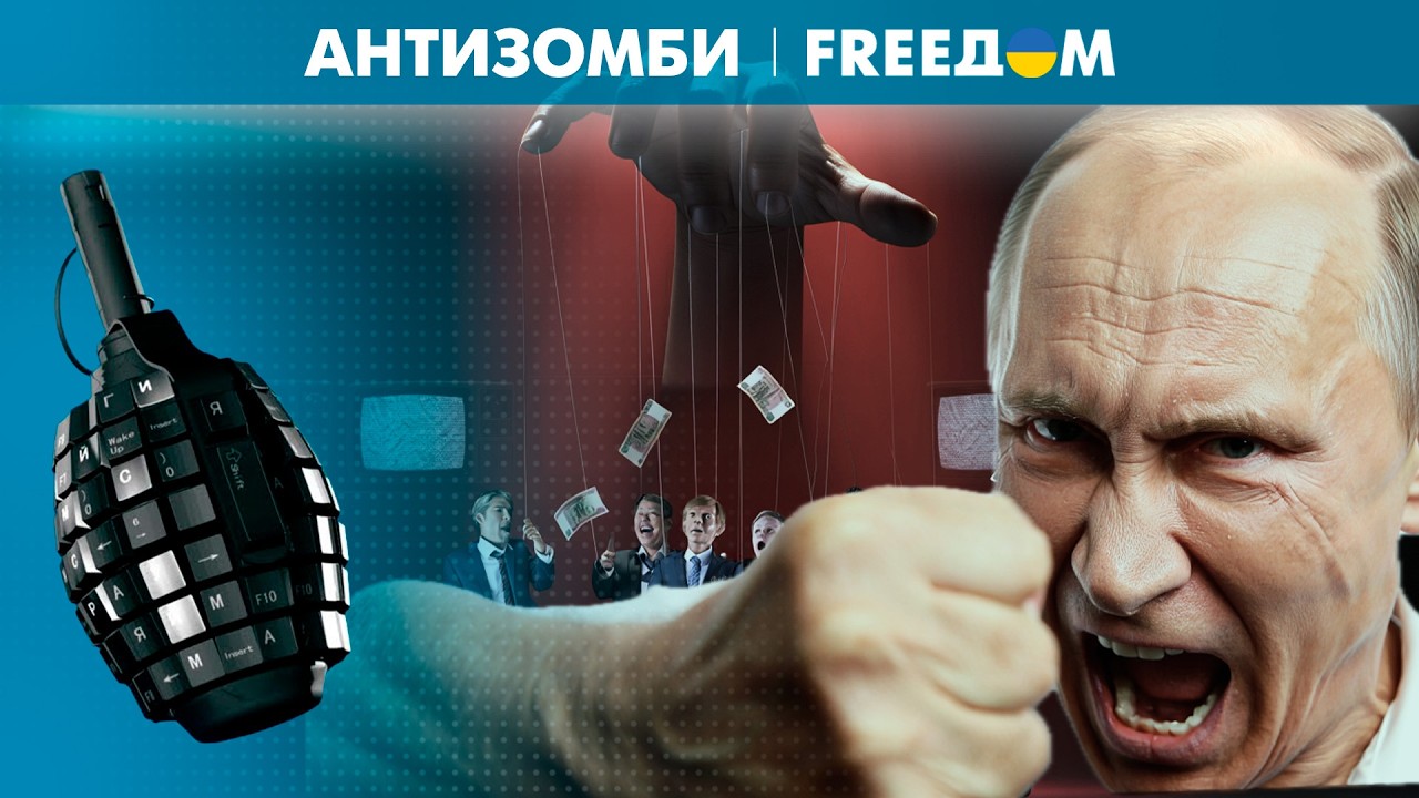 🔴 Импортная ЛОЖЬ для внутреннего ПОТРЕБЛЕНИЯ: Кремль арендует иностранные паспорта для ПРОПАГАНДЫ