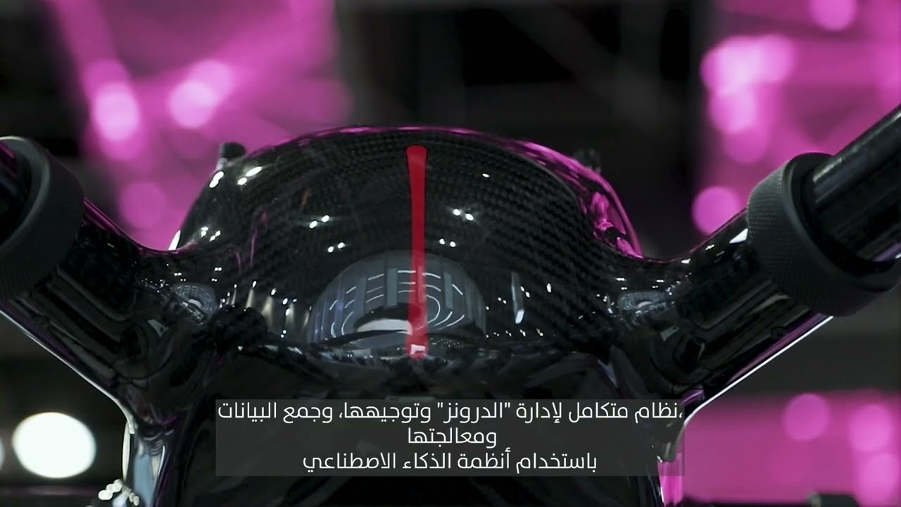 Tahakom in Gitex 2022