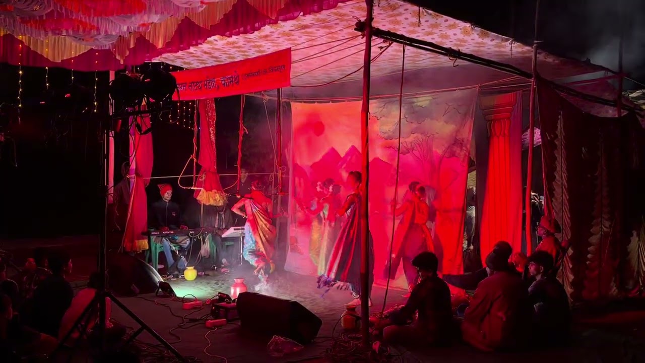  श्री राम नमन नाट्य मंडळ, कामथे( हुमनेवाडी ) ता. चिपळूण | गवळण एंट्री 2026 | बहुरंगी नमन | 