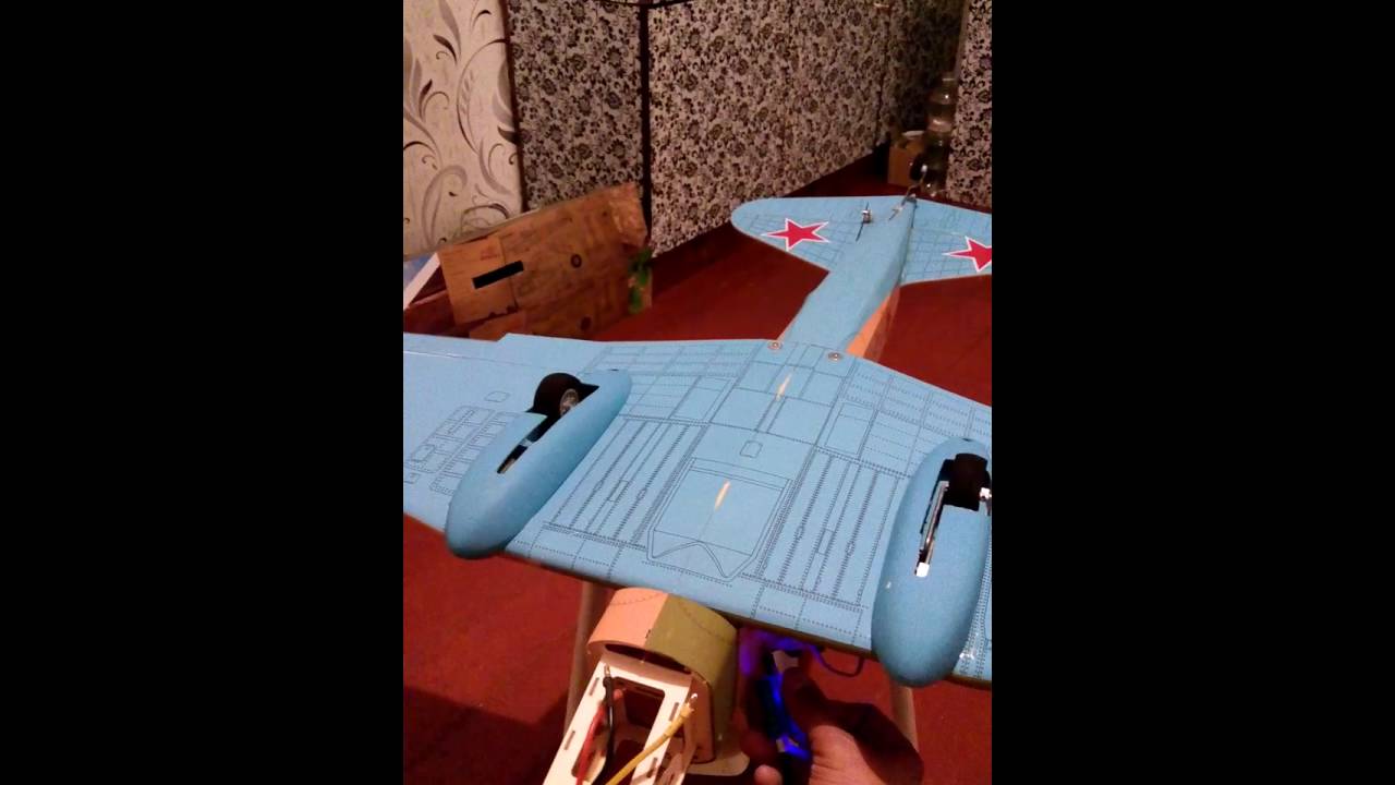 р.у. модель ИЛ-2 piltage