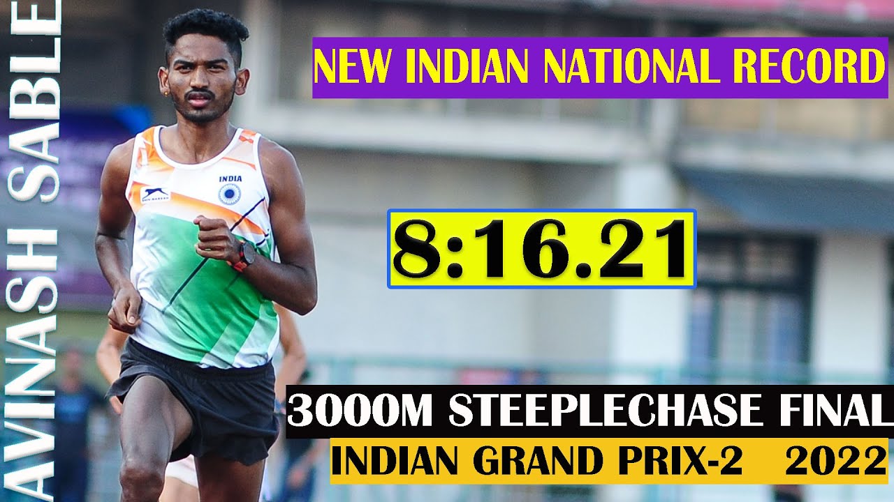 Avinash Sable smashes 3000m steeplechase record - Indian Grand Prix-2