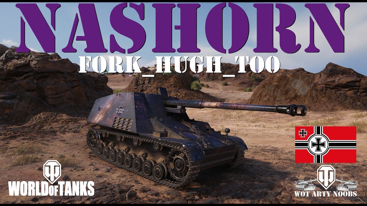 Nashorn - Fork_Hugh_Too