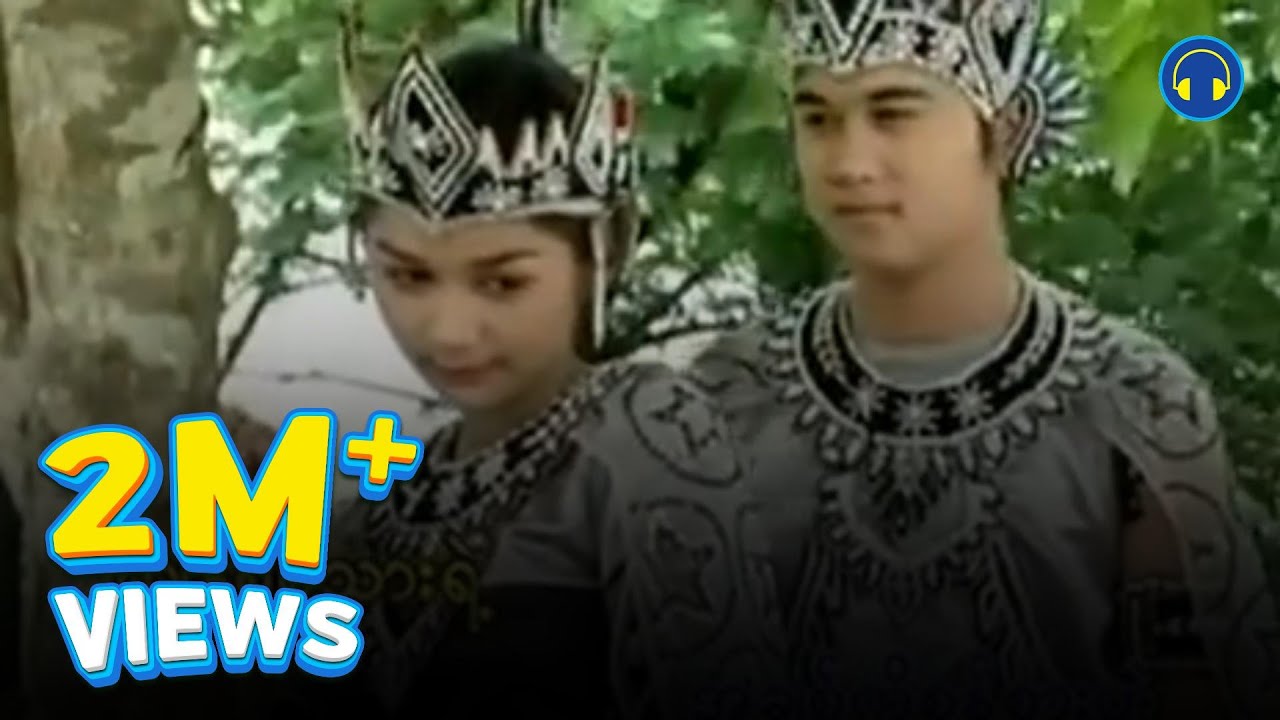 ပိုးအိစံ - အကြွေပန်းနဲ့ပုဂံလမ်း [Official MV]