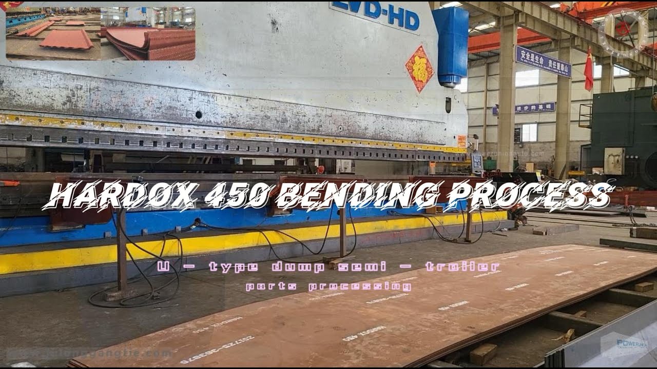 Hardox 450 U-shaped dump semi-trailer bottom plate bending---julongsteel1008