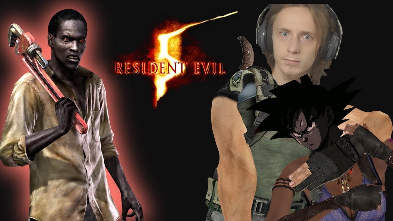 Становится всё хуже и хуже - Resident Evil 5 - [2] (при участии @DarthGokuGaming )