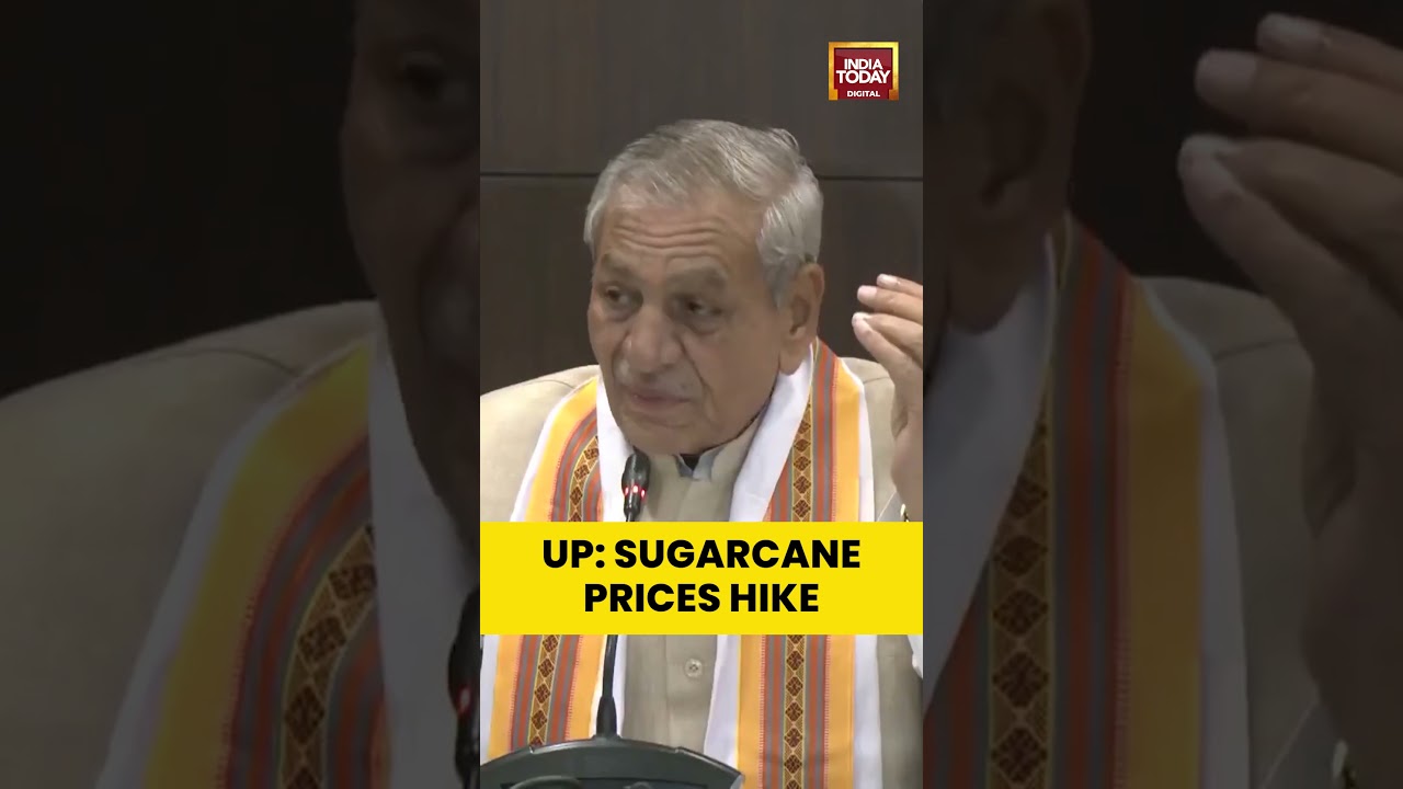 UP Govt Hikes #sugarcane Prices by ₹30/Quintal for 2025&ndash;26 Season | #laxminarayan #uttarpradesh