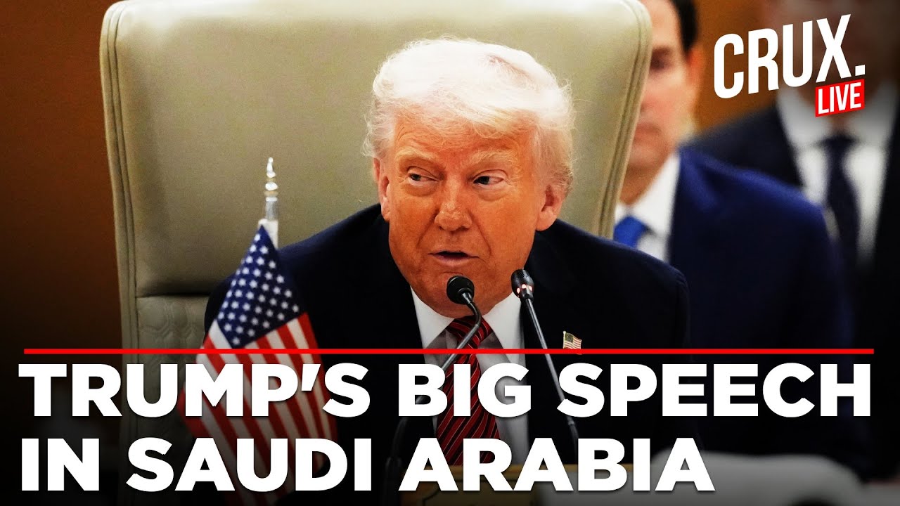 Trump LIVE | Trump Addresses Saudi-US Summit On A "Stable Middle East | Syria | Iran | Lebanon