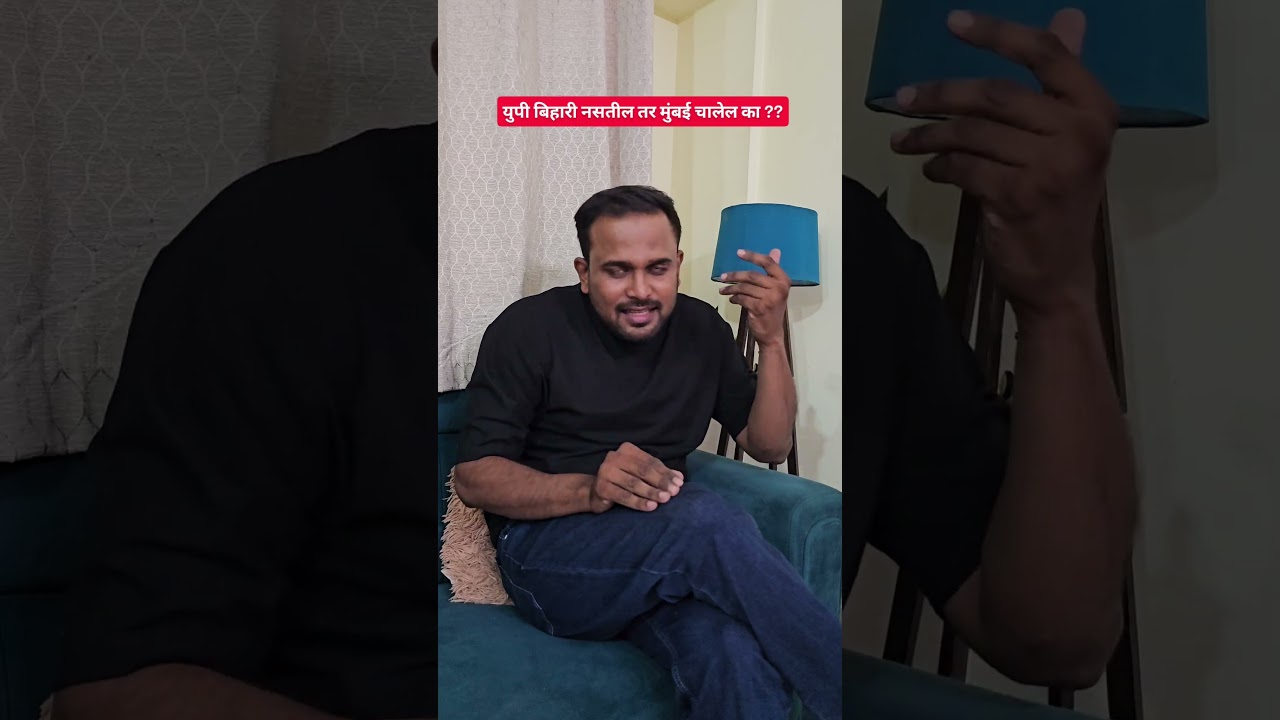 बोला मराठी माणसांनो #jivanaghav | Marathi Bhasha Compulsory | Mumbai Auto Riksha Driver
