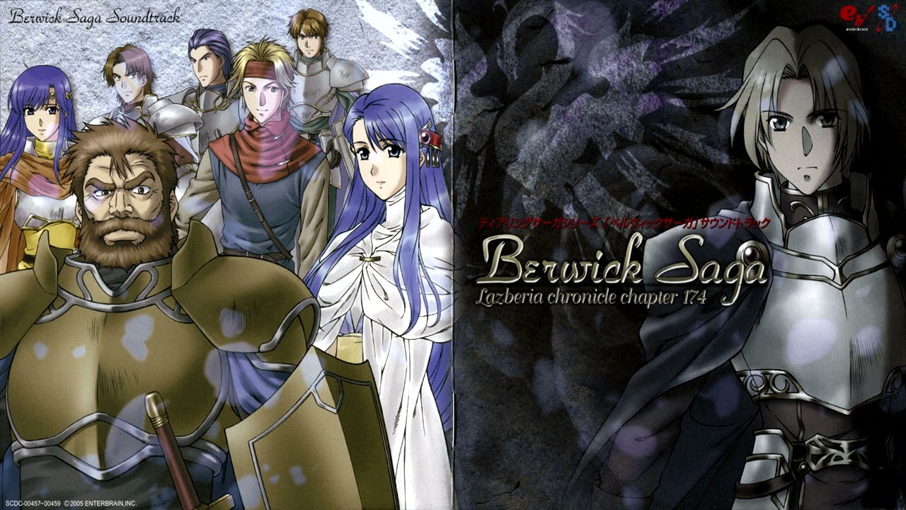 TearRing Saga: Berwick Saga - Original Soundtrack